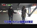 Go-1 チャンネル対抗剛腕選手権　第42話(1/3)