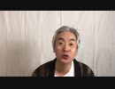ともだちがほしいよ ver.2