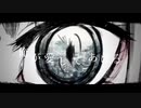 スーサイドパレヱド 歌ってみた【Reru】
