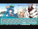 【東方弾鉄球】萃香＆ブロントさんのカービィボウル日記 １３打目前編【東方有頂天】
