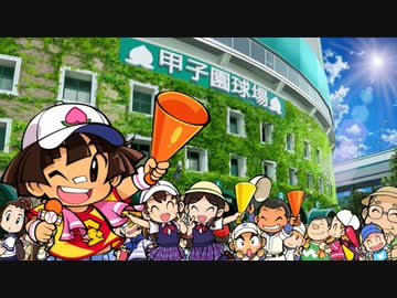 【4人実況】桃鉄令和版 ぼくらの100年戦争 ～part52～