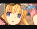 イースvs.空の軌跡_ティータ編1