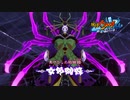 【実況】 妖怪ウォッチ4 でゆるゆるとPart21
