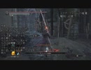 足音の地理的変異についての調査～Research on Varieties of Footstep in Darksouls3～