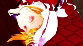 ねむくてねむくてしょうが無いフランドール【東方MMD】