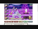 【花騎士】突属性統一デバフパVSラエヴァ
