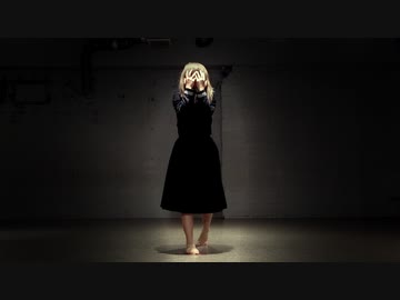 【生ゴミ屋さんひお】ロストワンの号哭【踊ってみた】