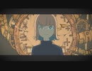 秒針を噛む歌ってみた。おかかなの
