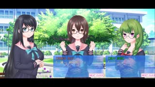 JP あるふぁにギャルゲやらせてみた【ときどきメモリーズ】1