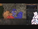 【Crusader Kings3】ケニア部族史 Part3