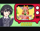 【第4話】これはロックマンですか？いいえ、日曜朝7時アニメです！【ココロクローバー】