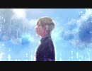 【初音ミク】立っていたくて 【オリジナル】