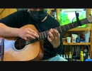 Chandler/T-cophony 弾いてみた