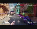Overwatch オーバーウォッチ適当実況動画part262
