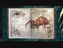 【ARK Survival Evolved】実況プレイ59