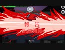 【AmongUs】みせてやるよ・・本当のベント芸ってヤツをなっ！！【アモングアス】