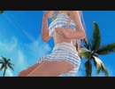 【DoaX3F】着替え成功(一部一時停止) マリー 22621811g