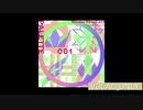 【VOCAL_ONLY】にじさんじ - Wonder NeverLand