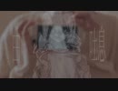 ひとえに ひがん - 吐息.  / かすれ声だが全力で歌ってみた ( Covered by 手野ひら )