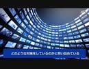 民主党議員がケーブルTV事業者に保守派メディアの放送禁止を要求・流石は中国のスパイ