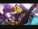 気づかないうちに誰ソ彼アイデンティティーがさよならエレジーになる