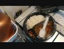 CoCo壱の期間限定グランドマザーカレーを食べてみた