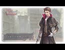 アーランド世界を存分に堪能するロロナのアトリエDX実況プレイpart38【demons】