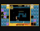 スーパーマリオブラザーズ35　21.2.25ニュース読み上げ