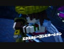 【デジボク地球防衛軍】形勢逆転時BGM（仮） 双葉理保＋DLC 2/25更新版