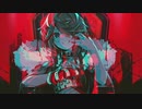 KING　歌ってみた