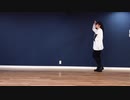 セレナーデセレナーデ踊ってみた【もん茶ちゃ】