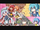 うちの子と！ポケモン対戦日記帳A ５