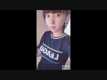 【TikTok】顔が幼いのに胸のサイズが凄すぎる女の子が萌え萌えすぎる件