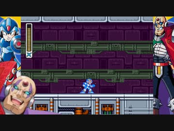 【実況】初見のロックマンXでたわむれる Part6 お前の相手はこの俺だは死亡フラグ