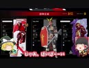 【Apex Legends】大砲戦士バンガムTH #1【バンガロイド】