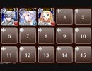 【ケラ王子】妖虎の巻　☆３　白以下　あやかし狸と浴衣の拳士