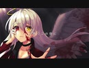 [φ / phi Feat. 初音ミク]  ロストブレイブ  [オリジナル]