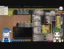【Prison Architect】のんびり刑務所づくり: #8【ゲーム実況】