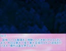 全てを失った付喪神が幻想入り　コメ返その3