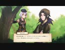 Eternal Radience 実況プレイpart24