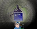 ハードモード＆両手装備縛りでＦａｎａｓｔａｓｉｓ　その１１
