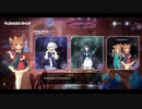 Review and experience the game KALPA