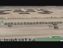 おめでとう！重賞初V飛田愛斗騎手(ＪＲＡ交流 第25回たんぽぽ賞(3歳九州産) イロエンピツ)