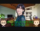 【靖国参拝ネットで炎上】茅野愛衣さんを批判する奴ら聞け。某オワ〇ンチャンネル形式で物申す。お前らが間違っとる