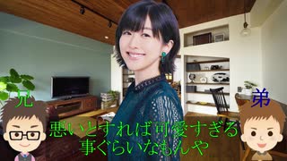 人気の オワコン 動画 757本 3 ニコニコ動画