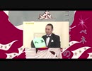 ヘネ