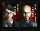 sc^信長の野望派だけどパチプロ風雲録５-青春篇-を初プレイ実況　２４
