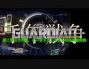 千年戦争GuardianScramble 第二百三十六話 オーガスタとキホルのお料理対決