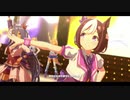 【ウマ娘】千両賞　阪神 芝 １６００ｍ【スペシャルウィーク】　レース６