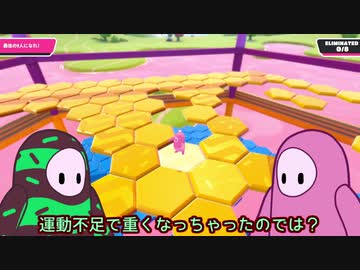 【ゆっくり実況】もっちりFall Guysシーズン3：Part1